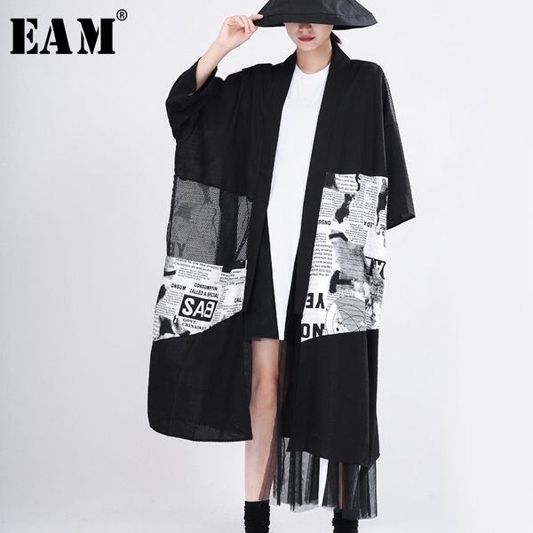 

[eam] women blakck mesh pattern printed big size trench new v-collar long sleeve loose fit windbreaker fashion spring 1t056 201120, Tan;black