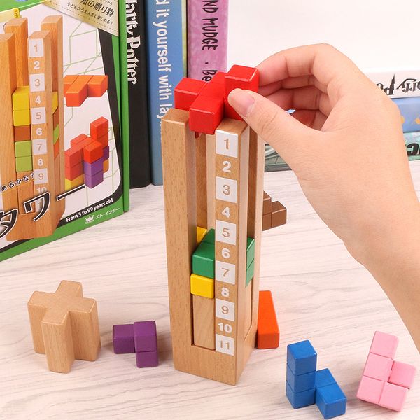 

мозг строительных блоков игрушки 3-4-5 лет старых 6 детей мальчиков и девочек