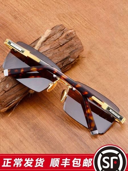 

natural crystal men's and women's blue round glasses eye care frameless cool stone sunglasses, Black