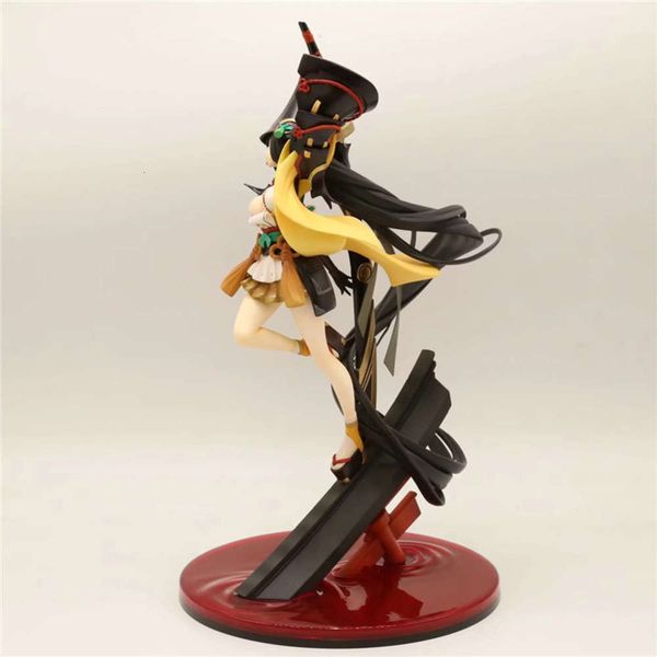 

high ssr magic knife chengyuan animation quali version hand made model boxed toy doll uxe3