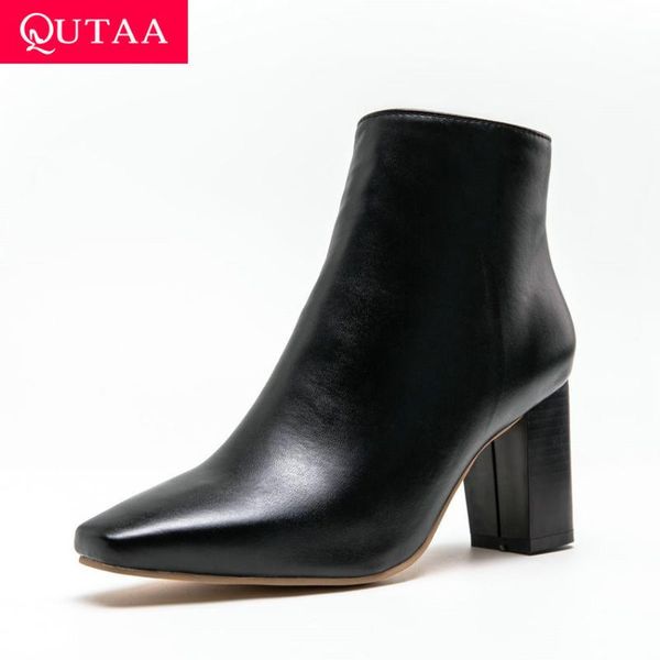 

qutaa 2020 retro square toe pu leather concise ankle boots fashion square high heel zipper all match women shoes big size 34-43, Black