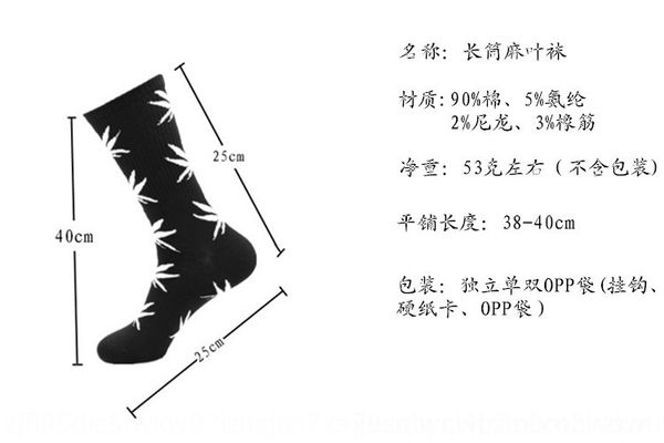 

hy9o 40pcs=20pairs random socks long thick sock classic business male brief by man sock autumn&winter socks mixed color wool m, White;pink