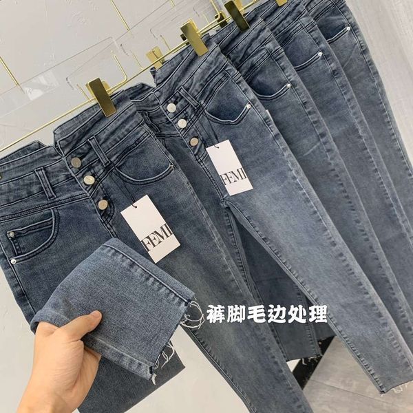 

design of wanghong 2019 shows show thin length 4m high waist slim leg jeans pencil pants female, Blue