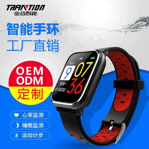 

q58 smart 1.3-inch large waterproof sphygmomanometer step monitoring ips color screen sports brace