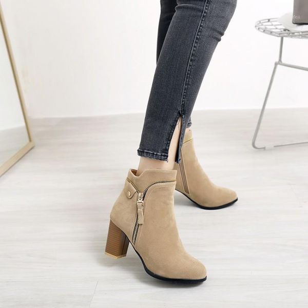 

big size ma'am short boots pure color metal decoration boot barrel suede high-heeled boots1, Black