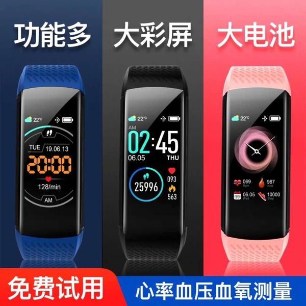 

it is suitable for vivo smart bracelet exercise monitoring, prsure, heart rate, blood oxygen detection, color s