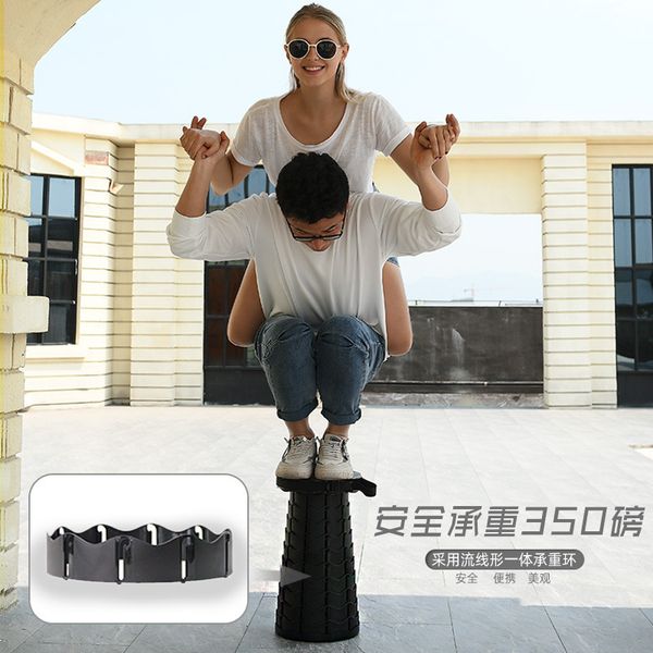 

jitter, outdoor telescopic voice stool portable fishing stool, queue, tiktok, plastic stool, folding stool, sh