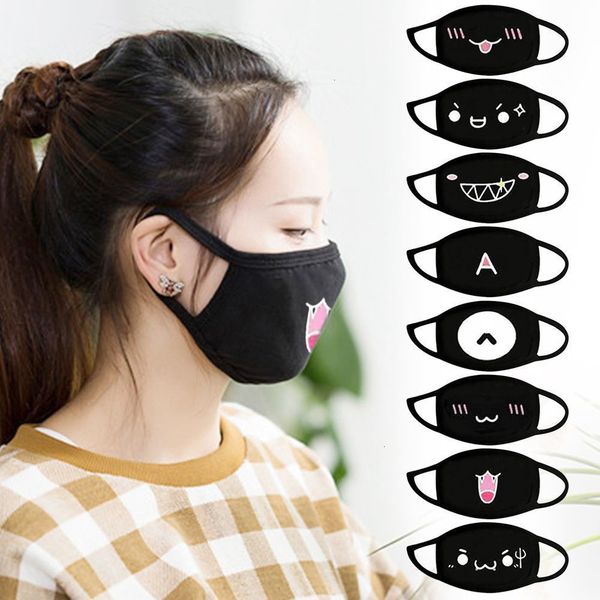 

thick 8pcs cute print black cotton breathable coldproof dust mask set