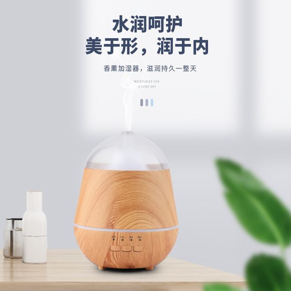 

120ml aromatherapy machine enjoys moisturizing time, moisturizing and caring for delicate water mist. air conditioning partners enjoy moist