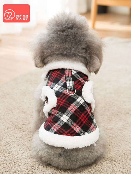 

thickened teddy autumn and cloth cat pet than xiong bomei small dog winter warm vt