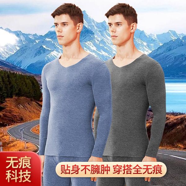 

thermal underwear men self heating youth cotton jersey brushed plus velvet autumn and winter silk layer, Black;white