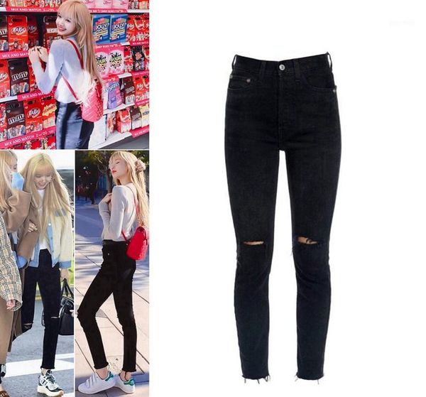 

kpop blackpink lisa streetwear fashion high waist hole skinny jeans women 2020 autumn korean slim feet jeans girls clothes1, Blue