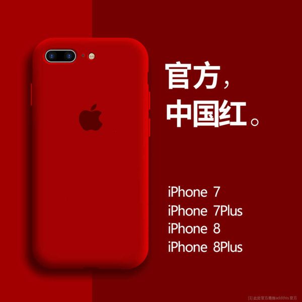 

8plus case 8p liquid 7p all inclusive fall proof 6splus soft silicone 2020 new vip 6 fashion brand men's