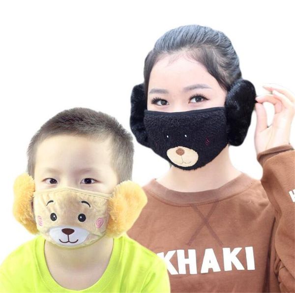 

cute cartoon bear ear shield cover protective mouth mask animals 2 in 1 winter face kids mouth-muffle masks ewc2708