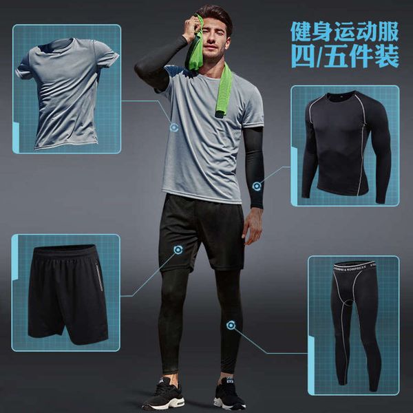 

men's spring and leisure summer sports suit five piece quick dry running training exercise fitness pants, Gray