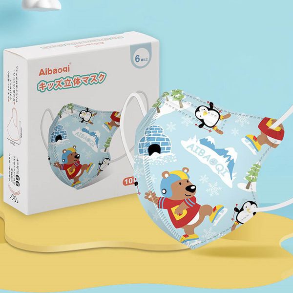 

k95 face mask kid's 3d three-dimensional disposable four-layer protective printing winter k95 mask with meltblown cloth