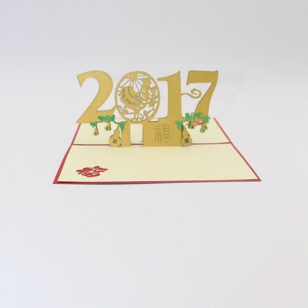 

3d laser cut handmade carving chinese style 2017 new year blessing paper invitation greeting cards postcard kids creative gift wmtxrk