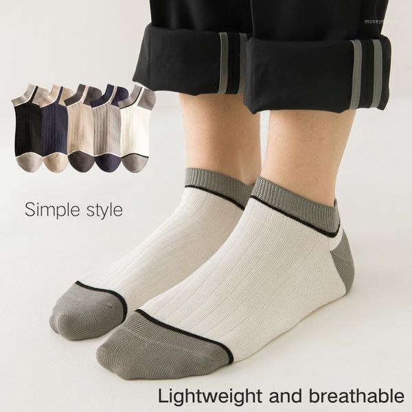 

men's socks men summer thin cotton ship absorb sweat ventilation motion short young students 5 pairs1, Black