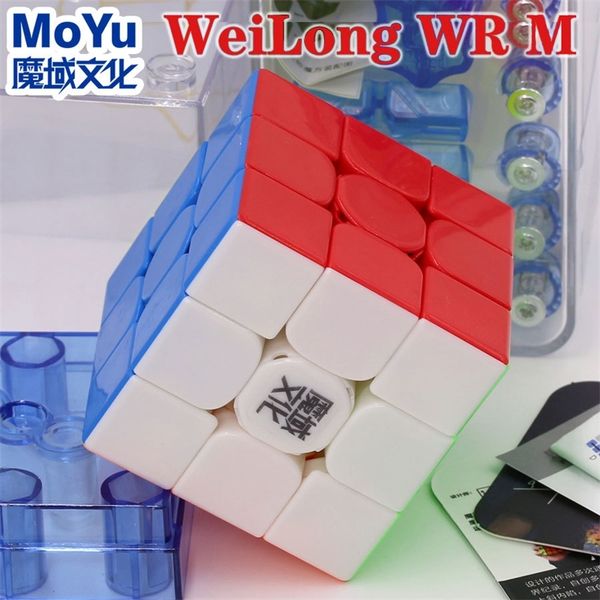 

magic cube puzzle moyu weilong wr m magnetic 3x3x3 333 champion competition professional speed educational twist cube game toys y200428