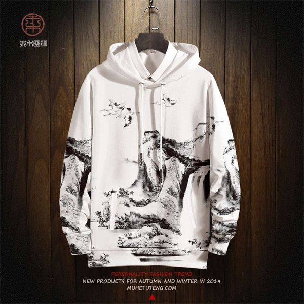 

cashmere sweater men's ins hooded chinese autumn winter style loose and large size ancient fashion national trend ink coat for, Black