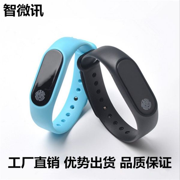 

m2 smart heart rate sphygmomanometer step msage reminder lp67 exercise bracelet 1