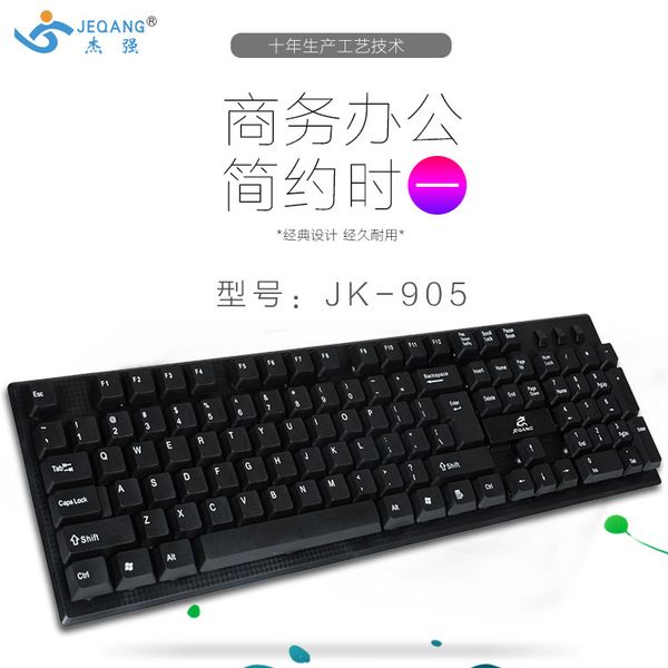 

model nine hundred and five time to market two thousand and nineteen source category goods in stock applicable model desktype g