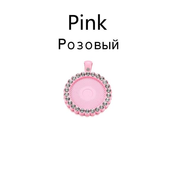 

5pcs/lot 25 mm colorful diamond-bordered cameo cabochon setting crystal pendant base for jewelry making diy supplies accessories q jllcut, Black