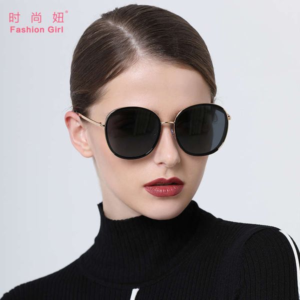 

new for women fashionable and elegant versatile sunglasses round small face anti uv polarized driving glasses, Black