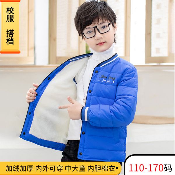 

2020 new children's and down cotton padded jacket, Blue;gray