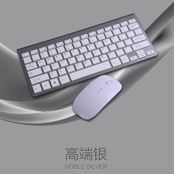 

2.4g wireless keyboard wireless mouse multimedia mouse office keyboard set for notebook lapmac deskpc tv office supplies