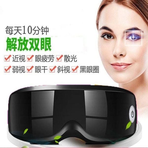 

massage myopia recovery air pressure to beauty massager eye protection magnetic instrument
