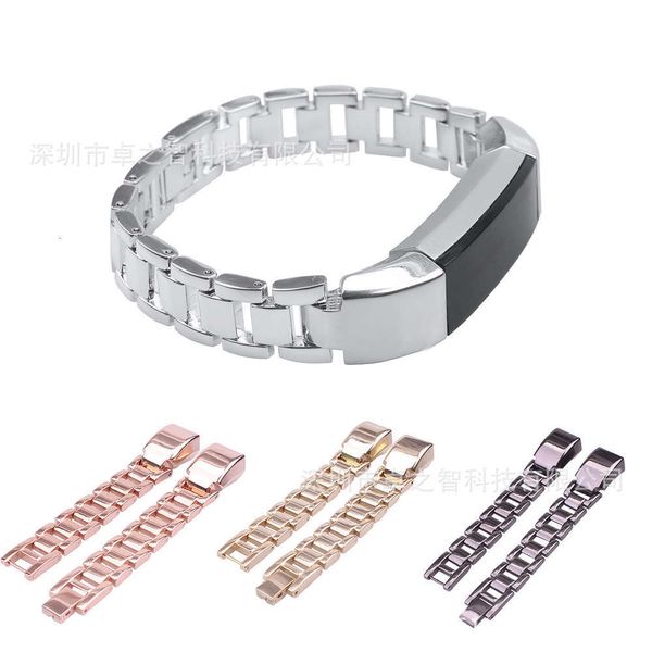 

fitbit alta heart rate exercise bracelet accsori smart watch metal hollow steel chainjk