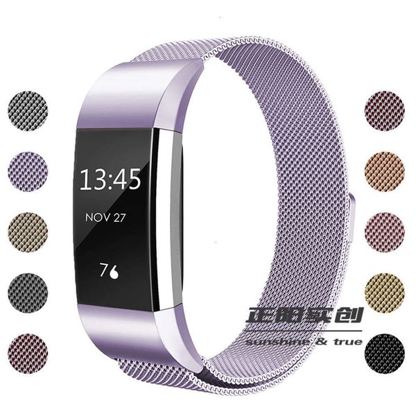 

fitbit charge2 milane strap smart heart rate watch metal bracelet stainls steel chain wristb