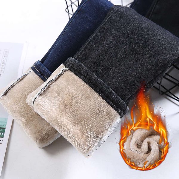 

new high waisted denim jeans made of grape velvet in autumn and winter 2020, Blue