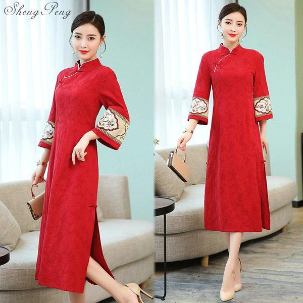 

ethnic clothing 2021 women cheongsam dress oriental style qipao vestidos bride wedding evening party embroidery gown v1805, Red