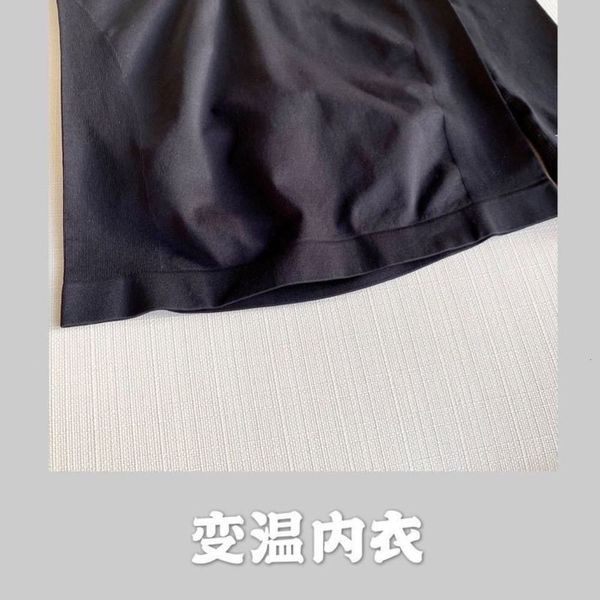 

underwear temperature 011028 autumn and variable winter warm bottoming shirt for women, Black;gray