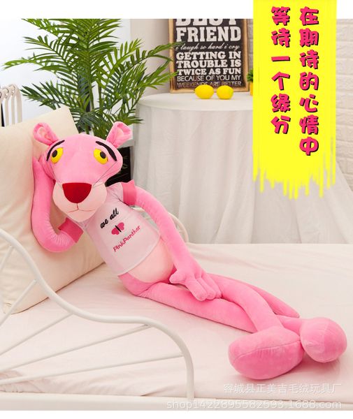 

animal dolls 160cm pink panther toys cute pink leopard plush toy long legged ragdoll 2020 sell plush pillows gift of the child