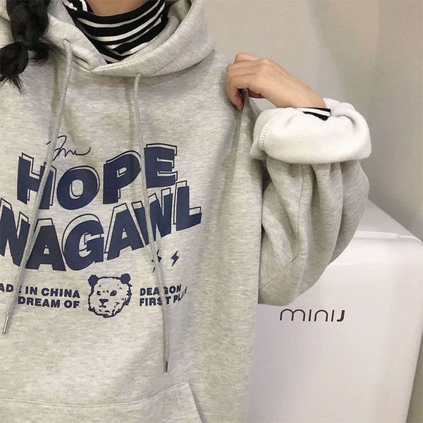 

plush & amp; thicker autumn / winter ins hooded sweater women's new student homestay bf hong kong style versatile loose korean version, Black