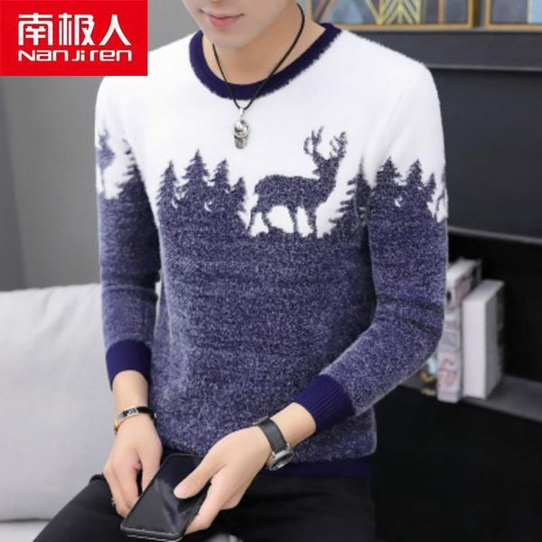 

nanjiren men clothing men pullovers sweater korea style polyester computer knitted full sleeve warm sweater for, White;black
