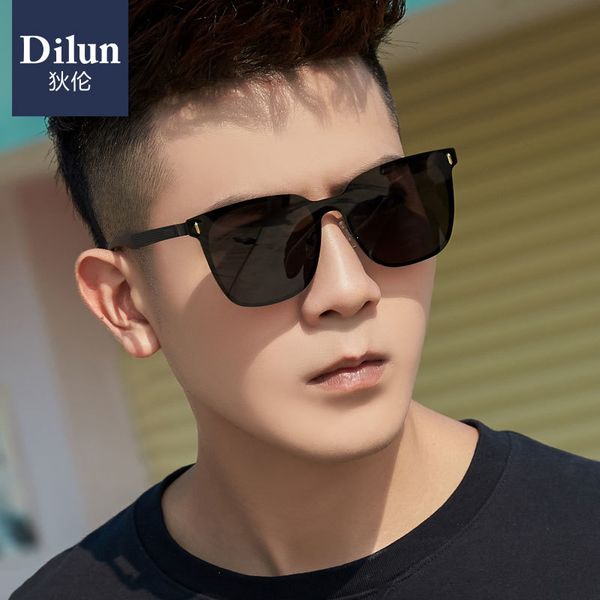 

gm men's polarizing sunglasses women's korean version of chaoins anti ultraviolet glasses net red drive 2020 new model, Black