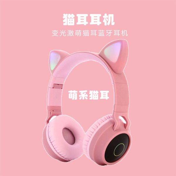 

luminous cartoon bluetooth headset female cat ear bt028c wirels folding card