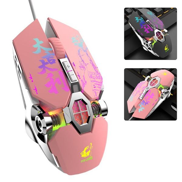 

mice e-sports mouse 6400dpi mobile game drive-wired computer office gaming for pubg
