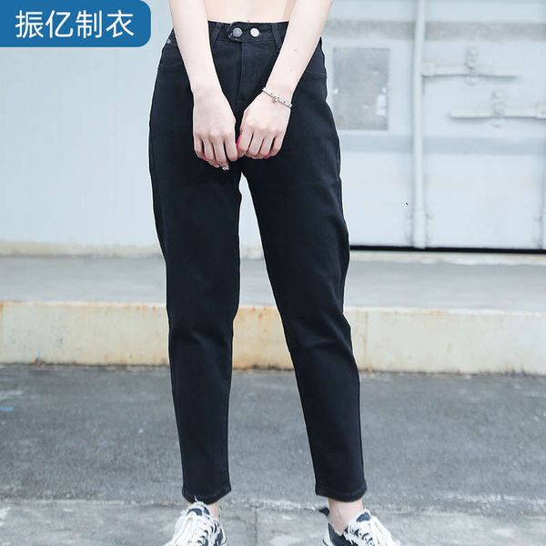 

new black women's show thin pants fashion trend loose high waist jeans women, Blue
