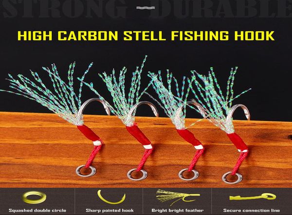 

5 шт. / установка высокоуглеродистая сталь рыболовные крючки с линией перья roped fishhook колючие крючки рыболовные снасти wmtvjv