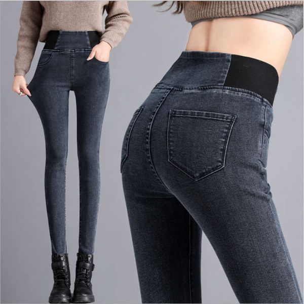 

black high waisted plush jeans for women autumn / winter 2020, Blue