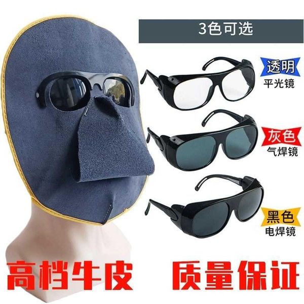 

anti glare, protection, eye protection lens wearing electric welding face special spring and summer sunglasses for welders