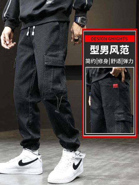 

men's jeans autumn men's tooling denim pants casual leggings loose harlan and winter youth, Blue