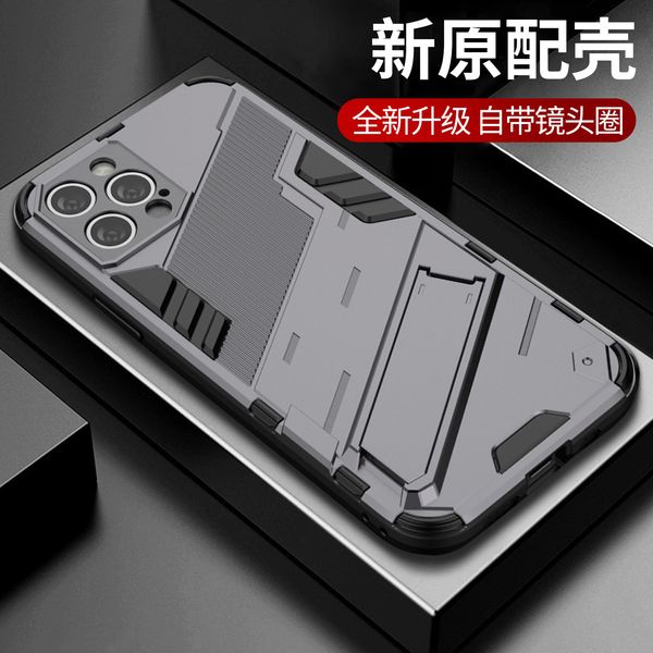 

bear big application apple 11 mobile phone case iphone12 military standard anti-fall protective cover 7p bracket magnetic hard shell