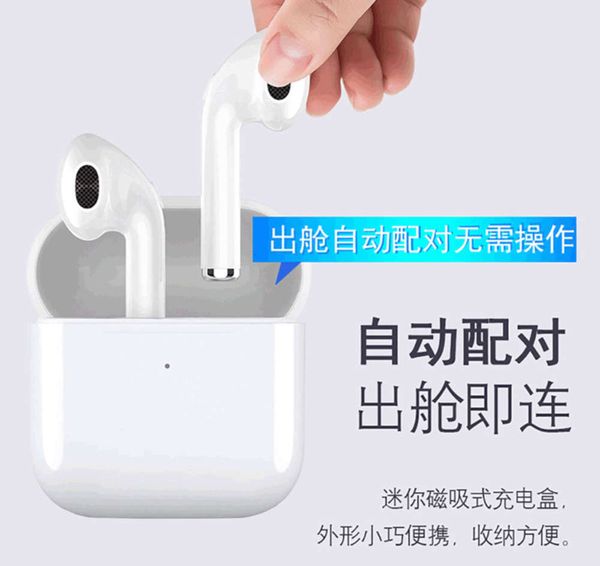 

for android bluetooth headset 3g movement