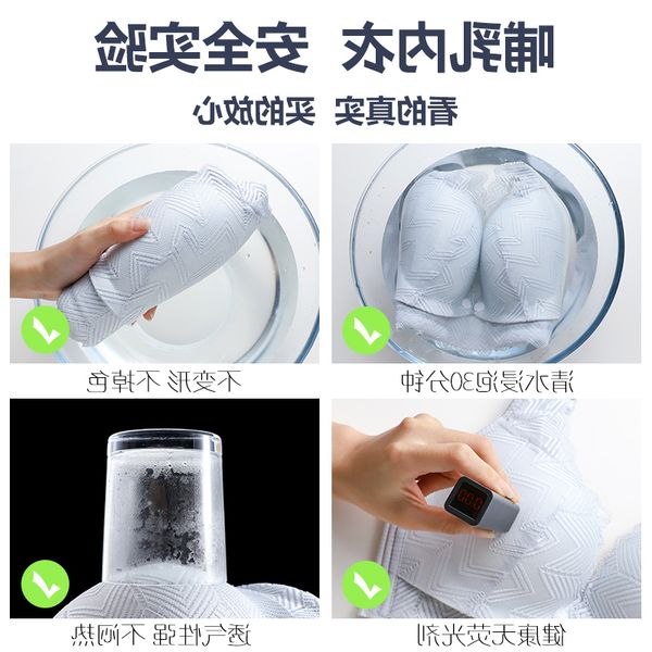 

новый 2021 новые женщины бюстгальтер грудью для прегны, White